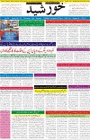 page1