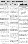 page3
