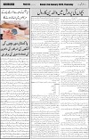 page5