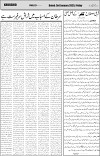 page2