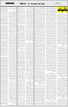 page7