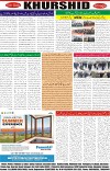 page8