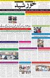 page1