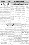 page2