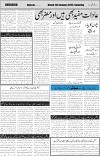 page4