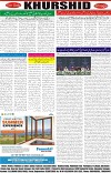 page8