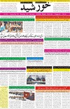 page1