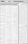 page2