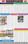 page8