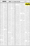 page7