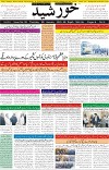 page1