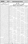 page5