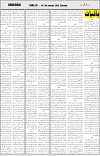 page7