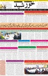 page1