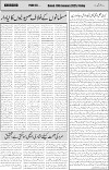 page5