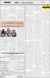 page7