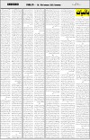page7