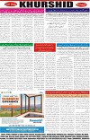 page8