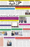 page1