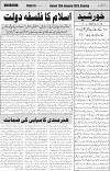 page3