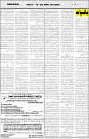 page7