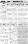 khurshid 4
