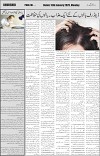 khurshid 6