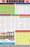 khurshid 8
