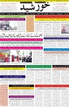 page1