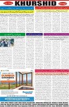 page8
