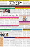 page1