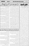 page3