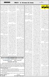 page7