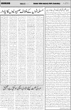 page2