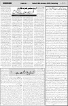 page6