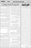 page3