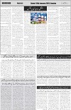 page7