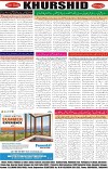 page8
