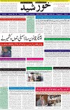 page1