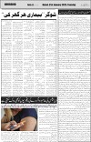 page2
