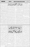 page6