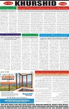 page8
