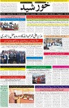 page1