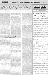 page3