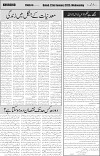 page4