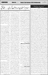 page6