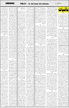 page7