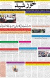 page1