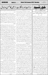 page3