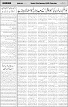 page6